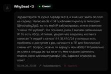 1776720678960.png