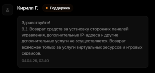 1776720733310.png