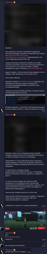 1776799707049.png
