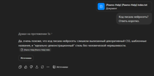 1776888788689.png