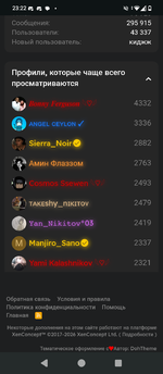 5593.png