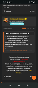 5604.png