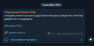 1777106509190.png