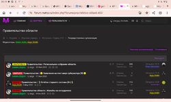 Screenshot_20260426-201921.png