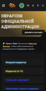 Screenshot_20260509_170132_Chrome.jpg