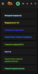 Screenshot_20260509_170137_Chrome.jpg