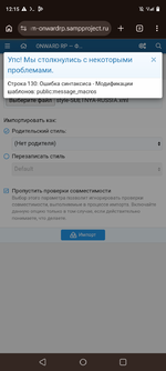 Screenshot_20260510-121537.png