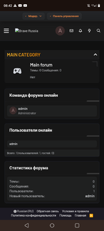 Screenshot_20260511-084249.png