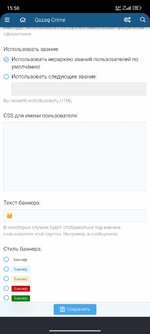 Screenshot_2026-05-11-15-50-01-837_com.android.chrome.jpg