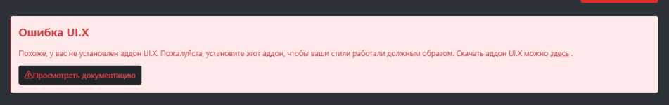 помоигите.png