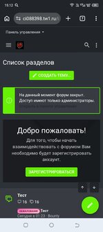 Screenshot_20260531-151210.jpg