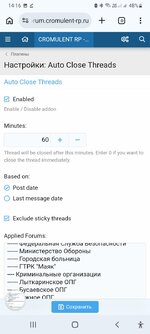 Screenshot_20260603-141606_Chrome.jpg