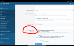 Screenshot_20260605-182345-display-0.png.png