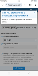 Screenshot_2026-06-07-09-38-54-35.png
