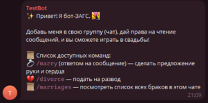 Снимок экрана 2026-06-12 210926.png