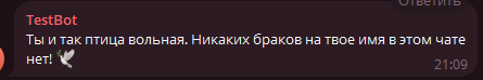 Снимок экрана 2026-06-12 210936.png