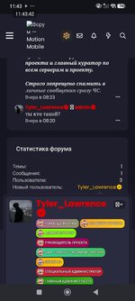 Screenshot_2026-06-15-11-43-42-366_com.android.chrome.jpg