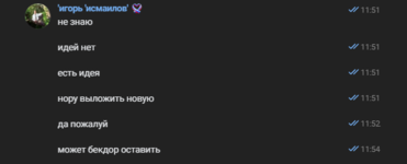 1781688317648.png