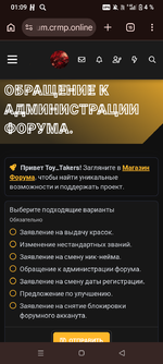 1000357607.png