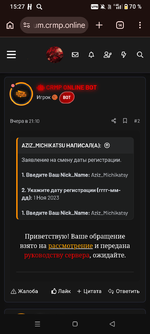 1000357761.png