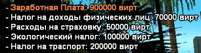 1781888637835.png