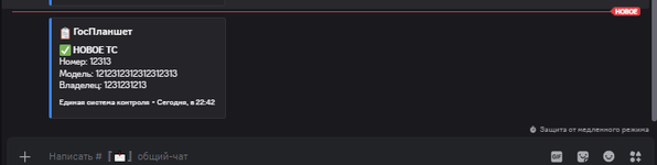 1782502985421.png