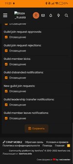 Screenshot_2026-06-29-11-21-52-039_com.android.chrome.jpg