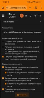 Screenshot_2026-06-29-11-21-48-654_com.android.chrome.jpg