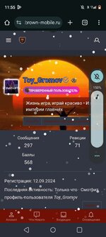 1000359358.jpg