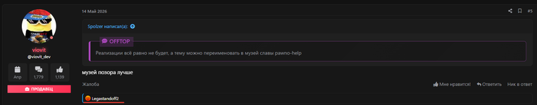 1784130137019.png