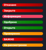 IMG_20260717_001009.png