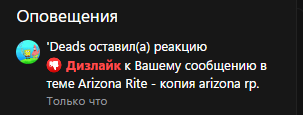 1784301458321.png