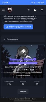 Screenshot_2026-07-24-03-10-31-030_com.yandex.browser.jpg