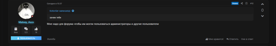 1784843892704.png