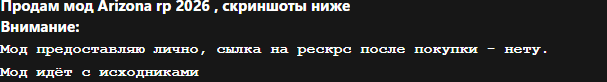 1784917214024.png