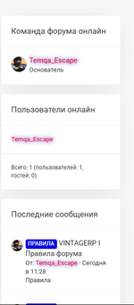 1785076419637.png