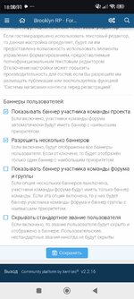 Screenshot_2026-07-30-18-00-11-245_com.android.chrome.jpg