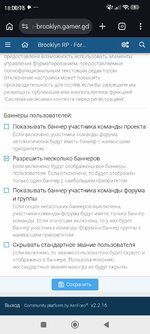 Screenshot_2026-07-30-18-00-15-204_com.android.chrome.jpg