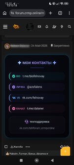 Screenshot_2026-08-11-13-10-18-463_com.android.chrome.jpg