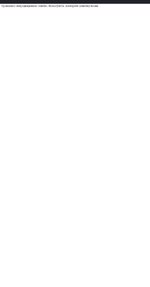 Screenshot_20260812-235243_Chrome.jpg