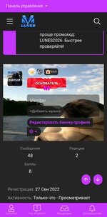 Screenshot_20260815-003228_Chrome.jpg