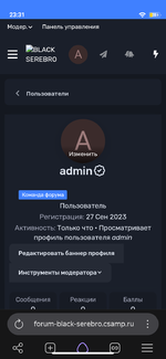 Screenshot_20260820-233125.png