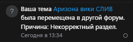 1788721104846.png