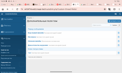 Screenshot_20260917-162403.png