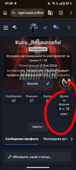 [Pawno-Help] 1000047808.jpg
