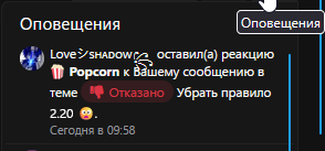 1791122498627.png