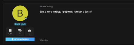1791217844418.png