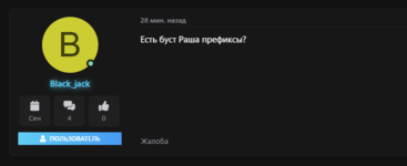 1791217852393.png