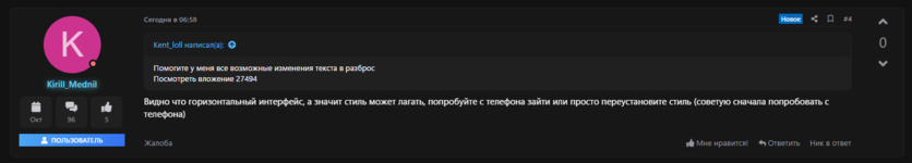 1791301649210.png