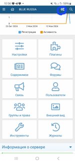 Screenshot_20241122_105641_Chrome.jpg